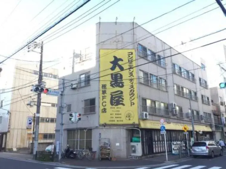 东京都 台东区 3LDK物件 (11)