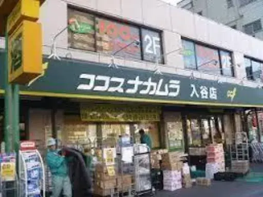 东京都 台东区 3LDK物件 (12)