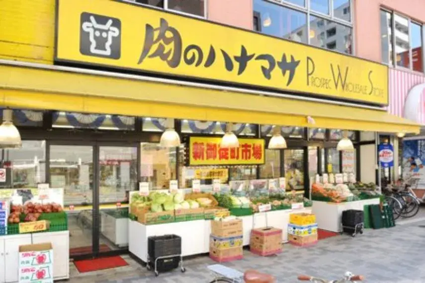 东京都 台东区 3LDK物件 (13)