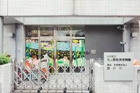 东京都 台东区 3LDK物件 (6)