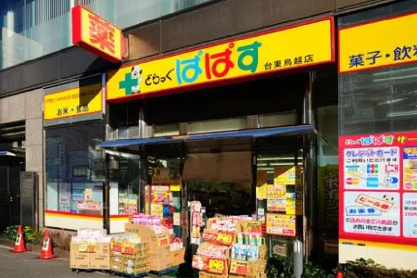 东京都 台东区 3LDK物件 (8)