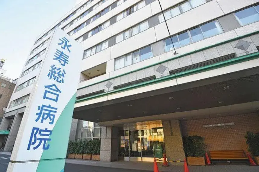 东京都 台东区 3LDK物件 (9)