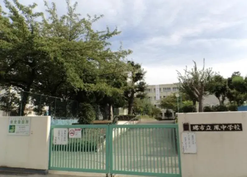 3LDK物件 高石市 大阪府 (22)