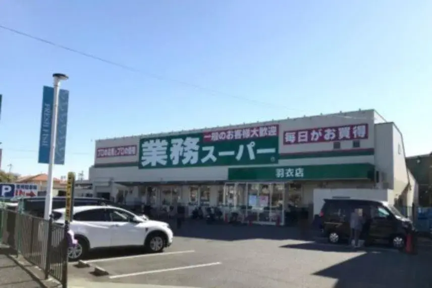 3LDK物件 高石市 大阪府 (23)
