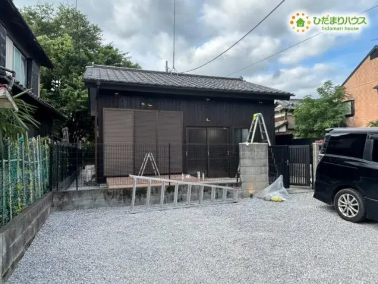 Akiya in Saitama