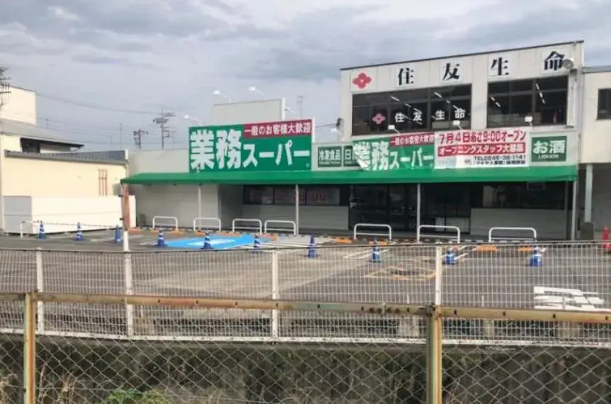 Propiedad 1DK Pueblo Yorii Prefectura de Saitama (13)