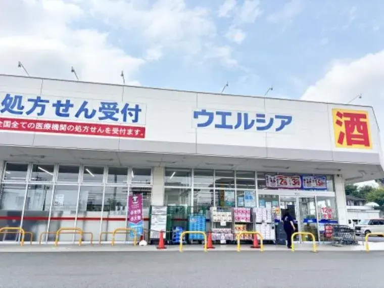 Propiedad 1DK Pueblo Yorii Prefectura de Saitama (24)