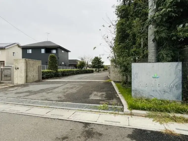 Akiya in Saitama