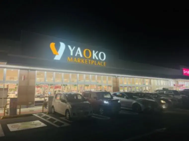 Propiedad 3SLDK Ciudad de Fukaya Saitama (12)