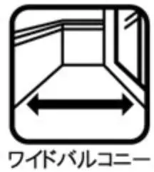 4LDK Property Akishima City Tokyo (15)