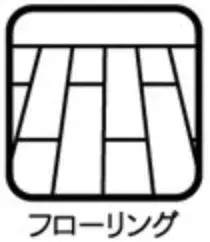 4LDK Property Akishima City Tokyo (6)