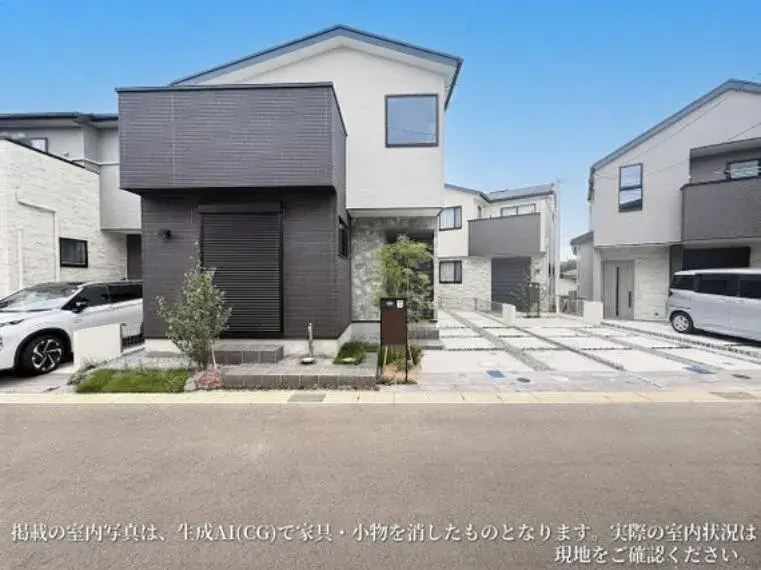 4LDK物件 船橋市 千葉県 (2)