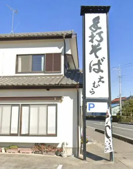 6SLDK Sugito-machi Saitama (7)