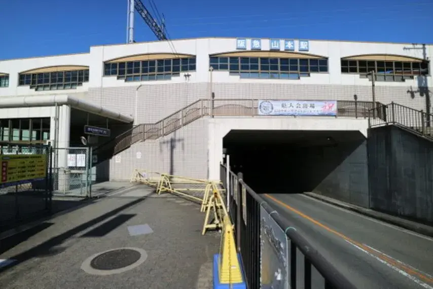 4LDK Takarazuka City Hyogo Prefecture (19)