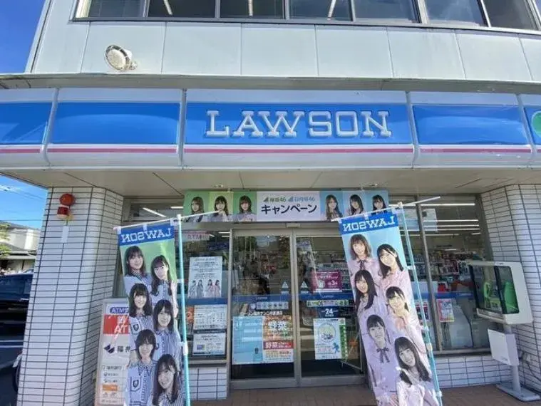 3LDK Fukui City Fukui Prefecture (6)