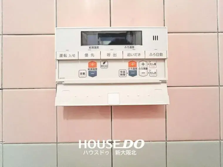 4LDK物件 大阪市淀川区 大阪府 (28)