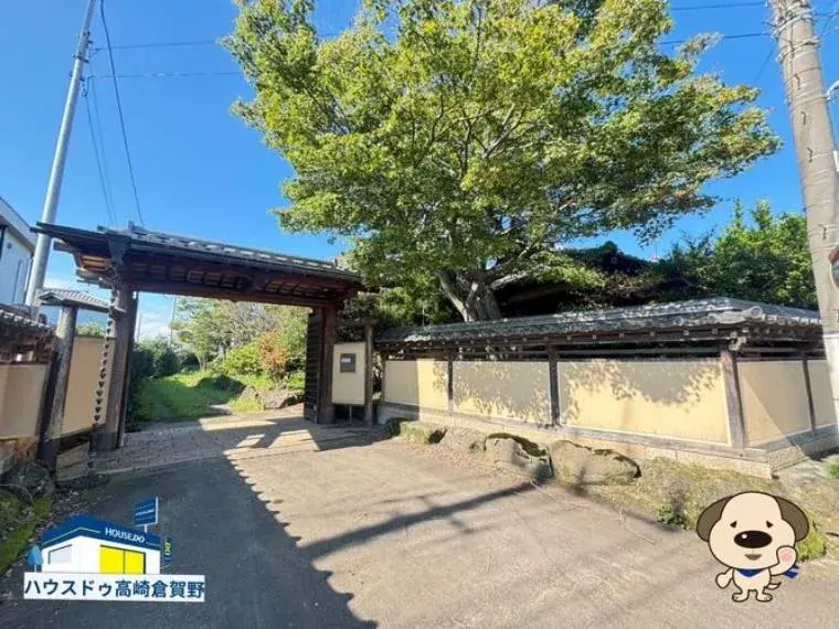 Akiya in 伊勢崎市