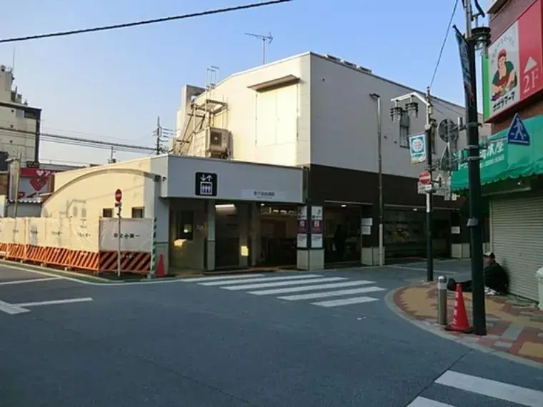 Akiya in Tokyo