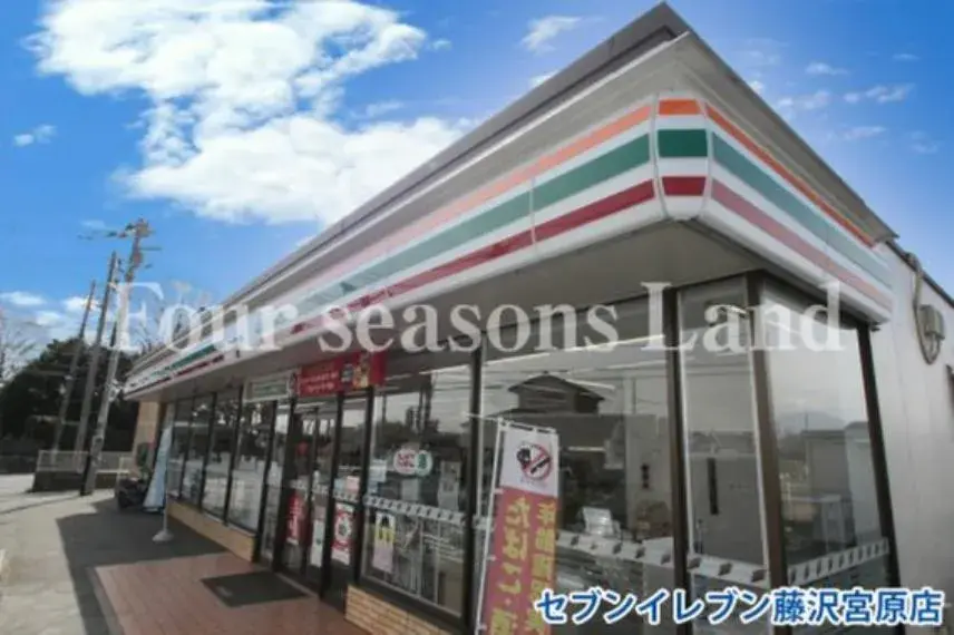 3LDK
藤泽市
神奈川县 (17)