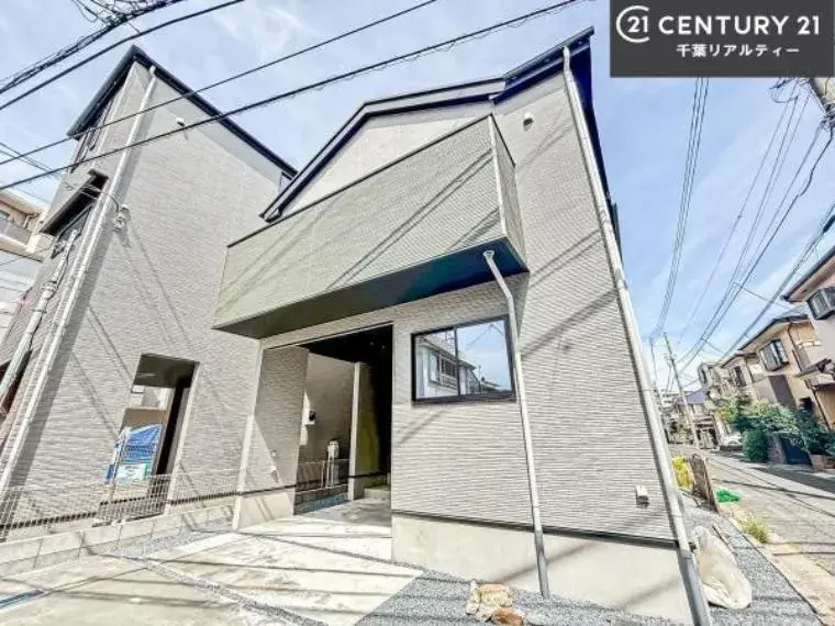 Akiya in Chiba