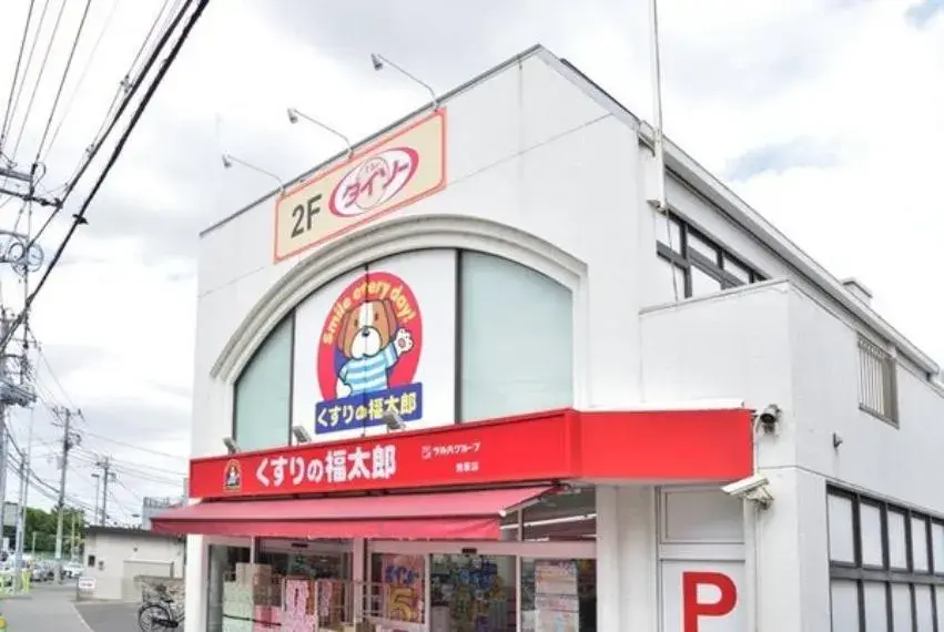 3LDK Funabashi City Chiba Prefecture (31)