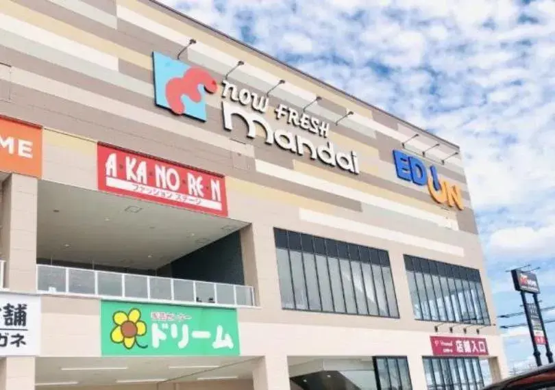 Akiya in Osaka
