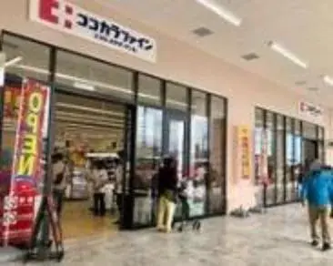 4LDK Property Sakai City Mihara Ward Osaka Prefecture (5)