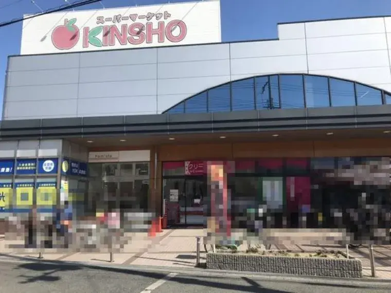 Propiedad 4LDK Barrio Sakai Ciudad Sakai Prefectura de Osaka (12)