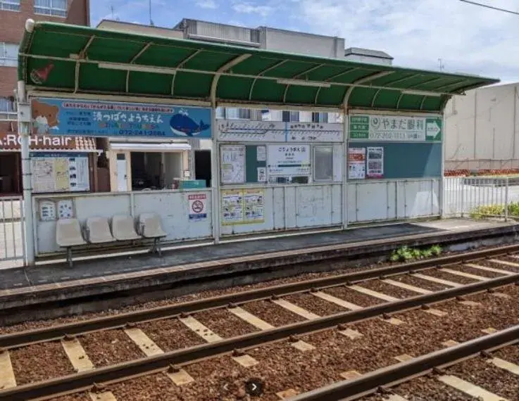 Propiedad 4LDK Barrio Sakai Ciudad Sakai Prefectura de Osaka (18)