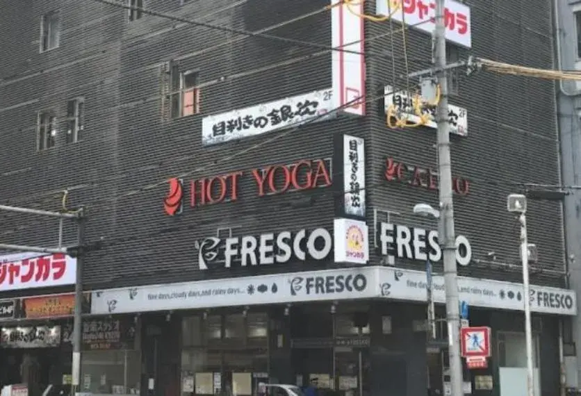 عقار 5LLDDKK+S مدينة Kyoto محافظة Kyoto (28)