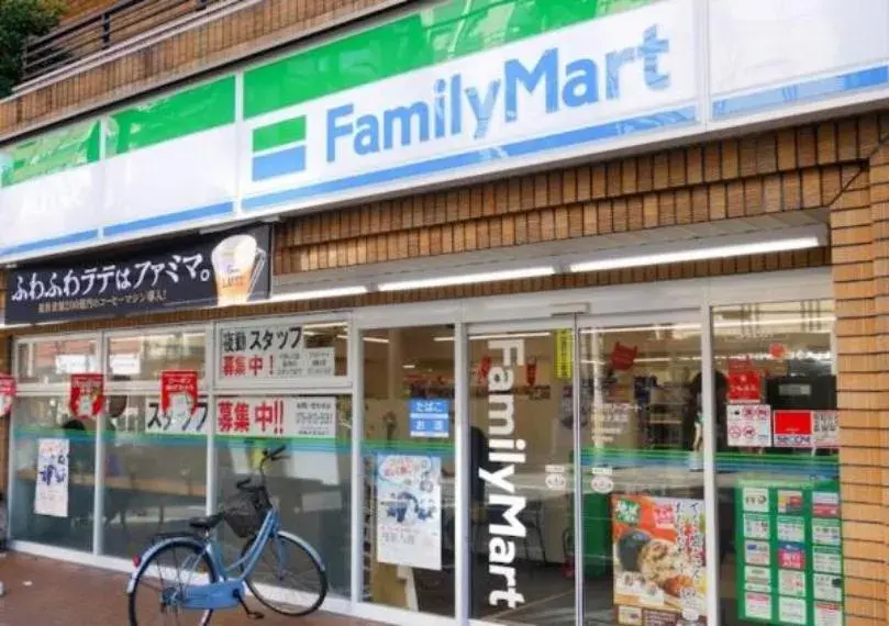 عقار 5LLDDKK+S مدينة Kyoto محافظة Kyoto (29)