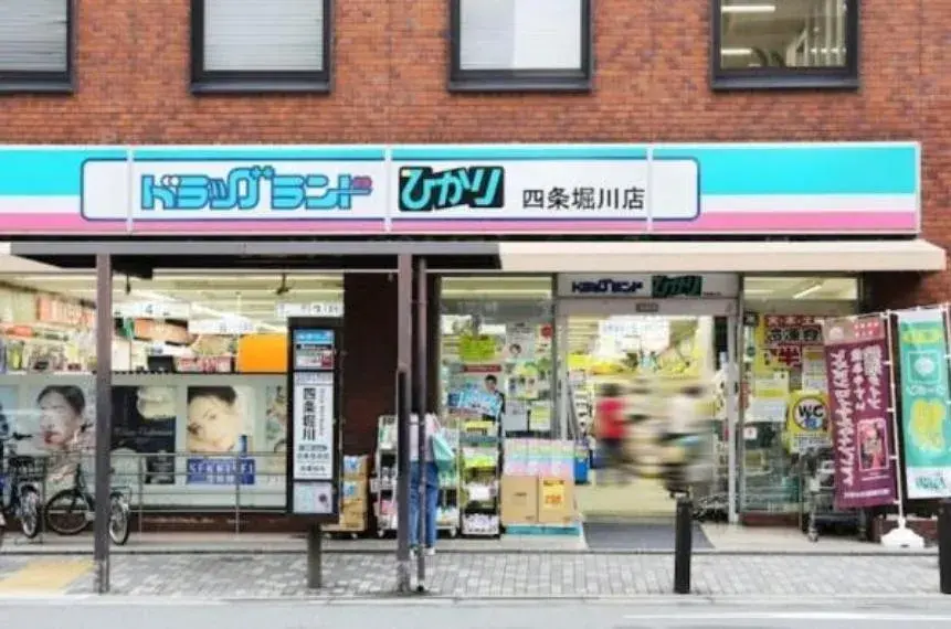 عقار 5LLDDKK+S مدينة Kyoto محافظة Kyoto (30)