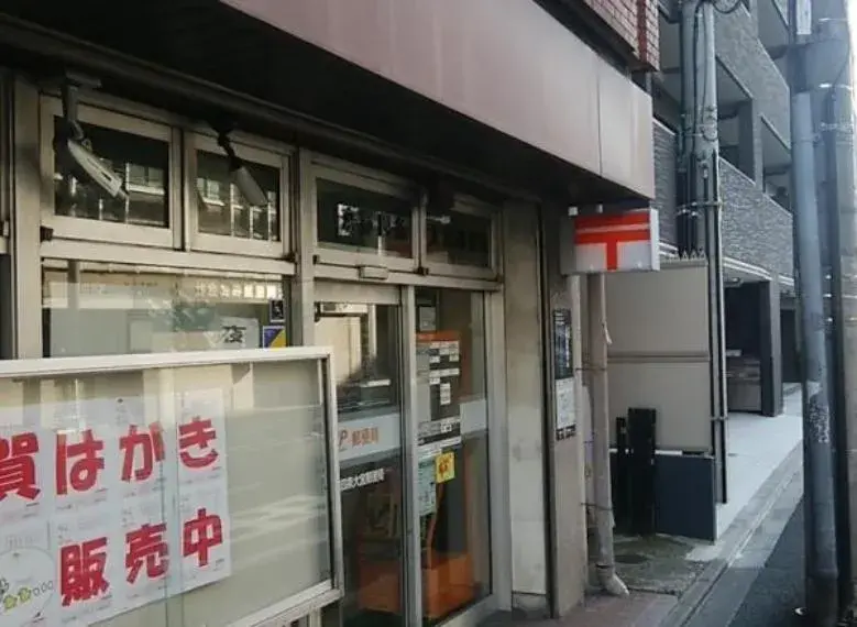 عقار 5LLDDKK+S مدينة Kyoto محافظة Kyoto (33)