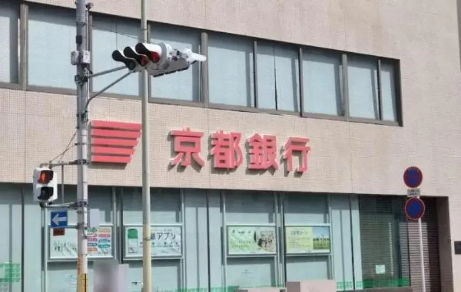 عقار 5LLDDKK+S مدينة Kyoto محافظة Kyoto (34)