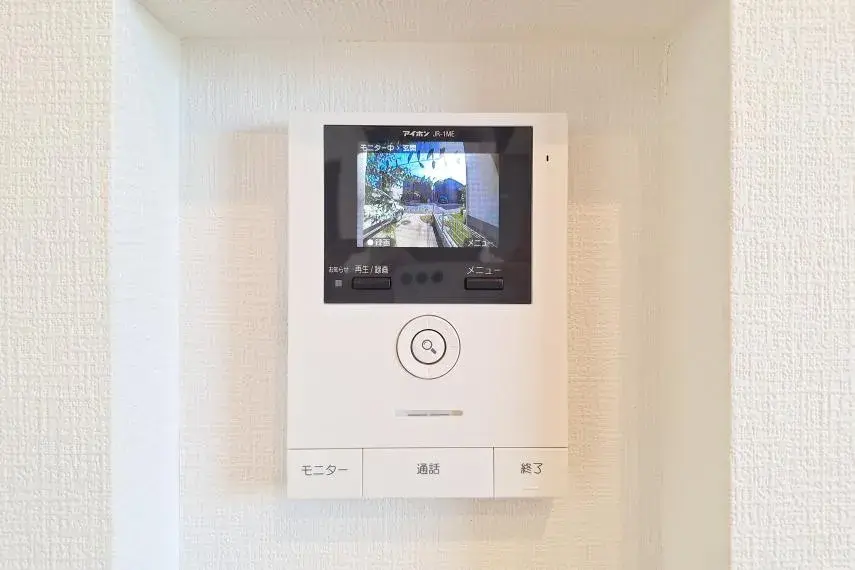 3SLDK Propiedad Ciudad de Niiza Prefectura de Saitama (14)