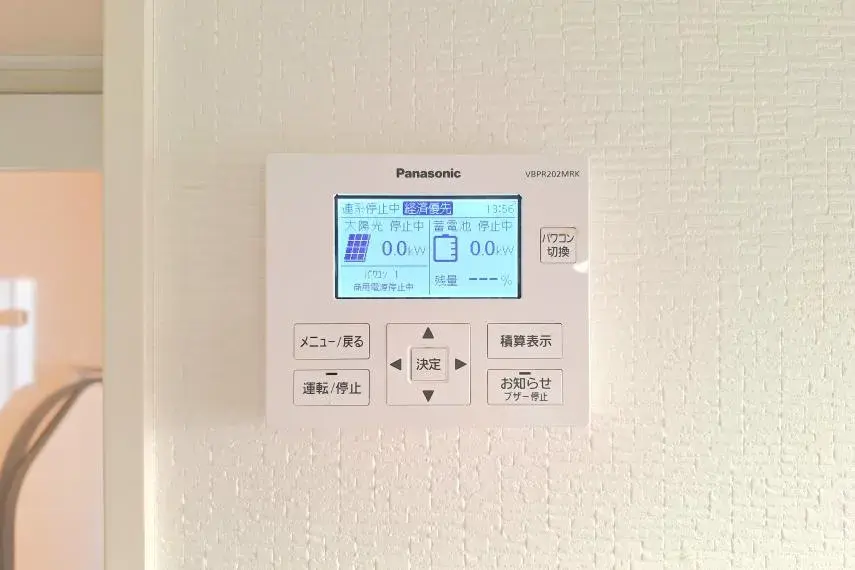 3SLDK Propiedad Ciudad de Niiza Prefectura de Saitama (16)