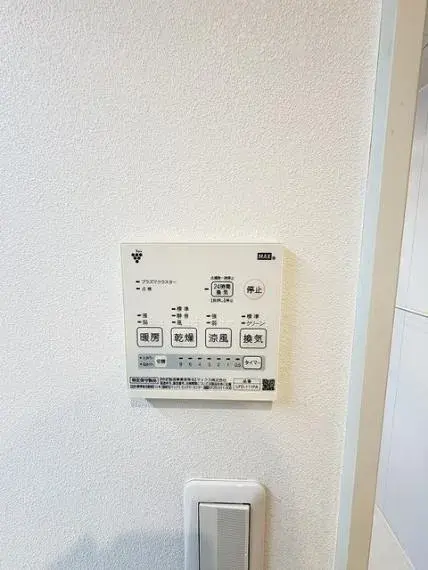 3LDK 入間市 埼玉県 (35)