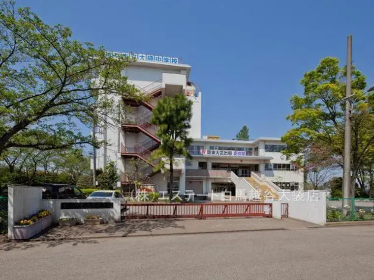4LDK Property Koshigaya City Saitama Prefecture (5)