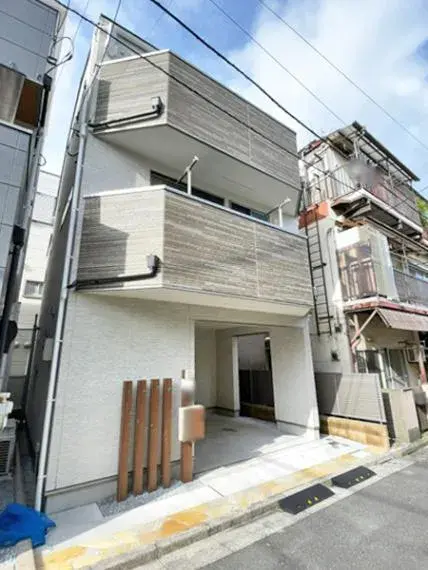 Akiya in Tokyo