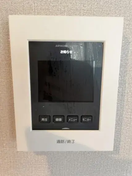 3LDK 丰岛区 东京都 (19)