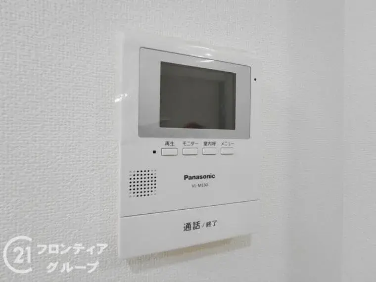 2LDK Ciudad de Katano Prefectura de Osaka (27)