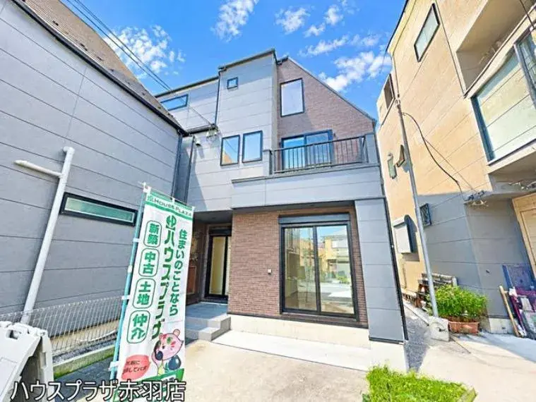 Akiya in Tokyo