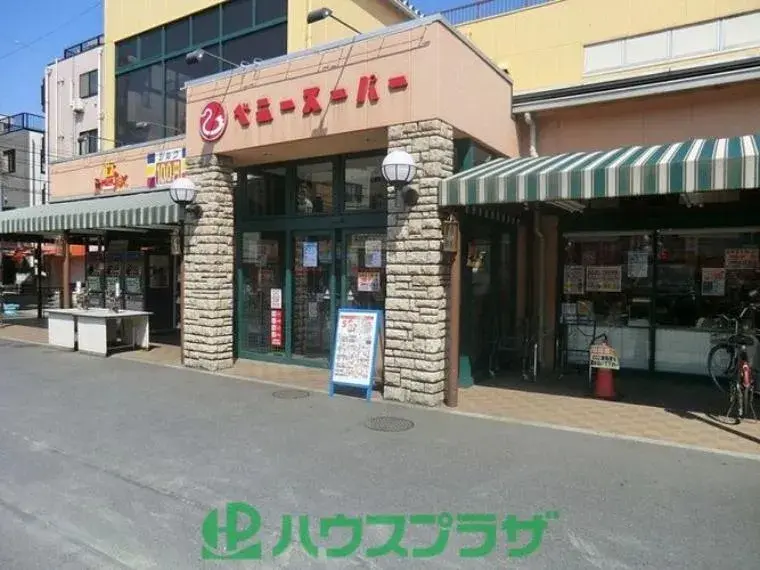 4LDK Property Adachi Ward Tokyo (15)