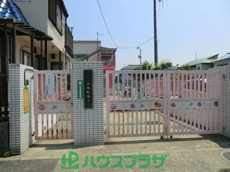 4LDK Property Adachi Ward Tokyo (17)