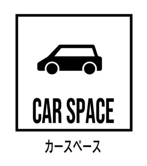 4LDK Property Adachi Ward Tokyo (8)