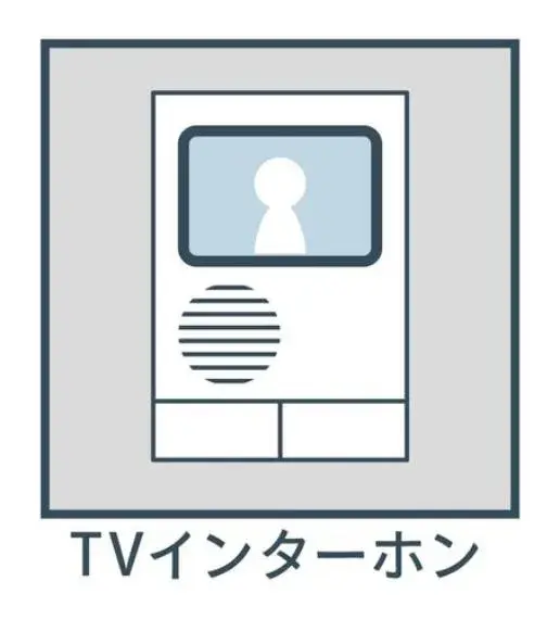 4LDK Property Adachi Ward Tokyo (9)