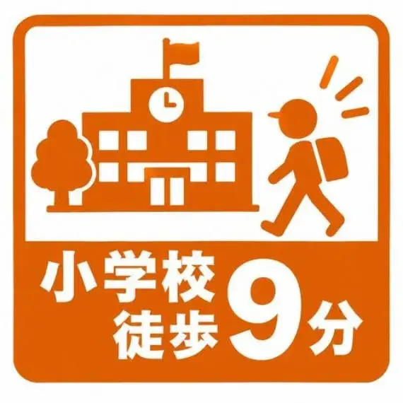 2LDK Adachi-ku Tokyo (11)