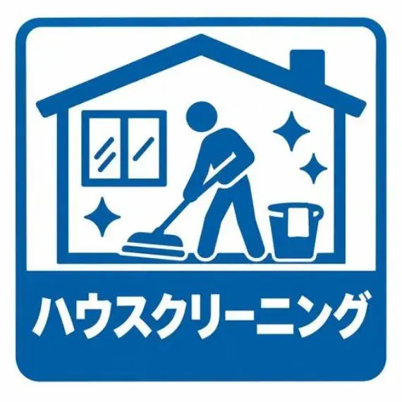 2LDK Adachi-ku Tokyo (9)