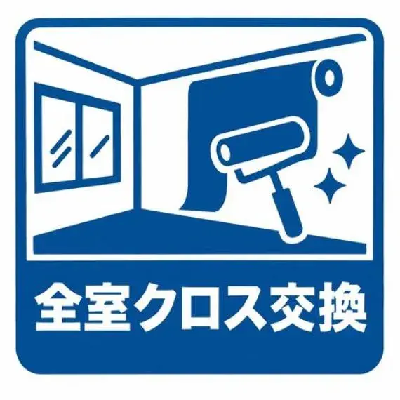 2LDK Adachi-ku Tokyo (10)