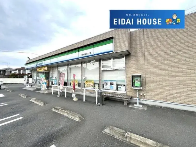 Недвижимость 5DK Matsushima-machi Miyagi Prefecture (32)